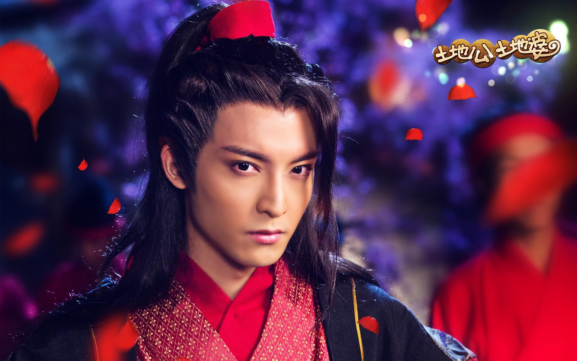 影视 剧照 明星  土地公土地婆