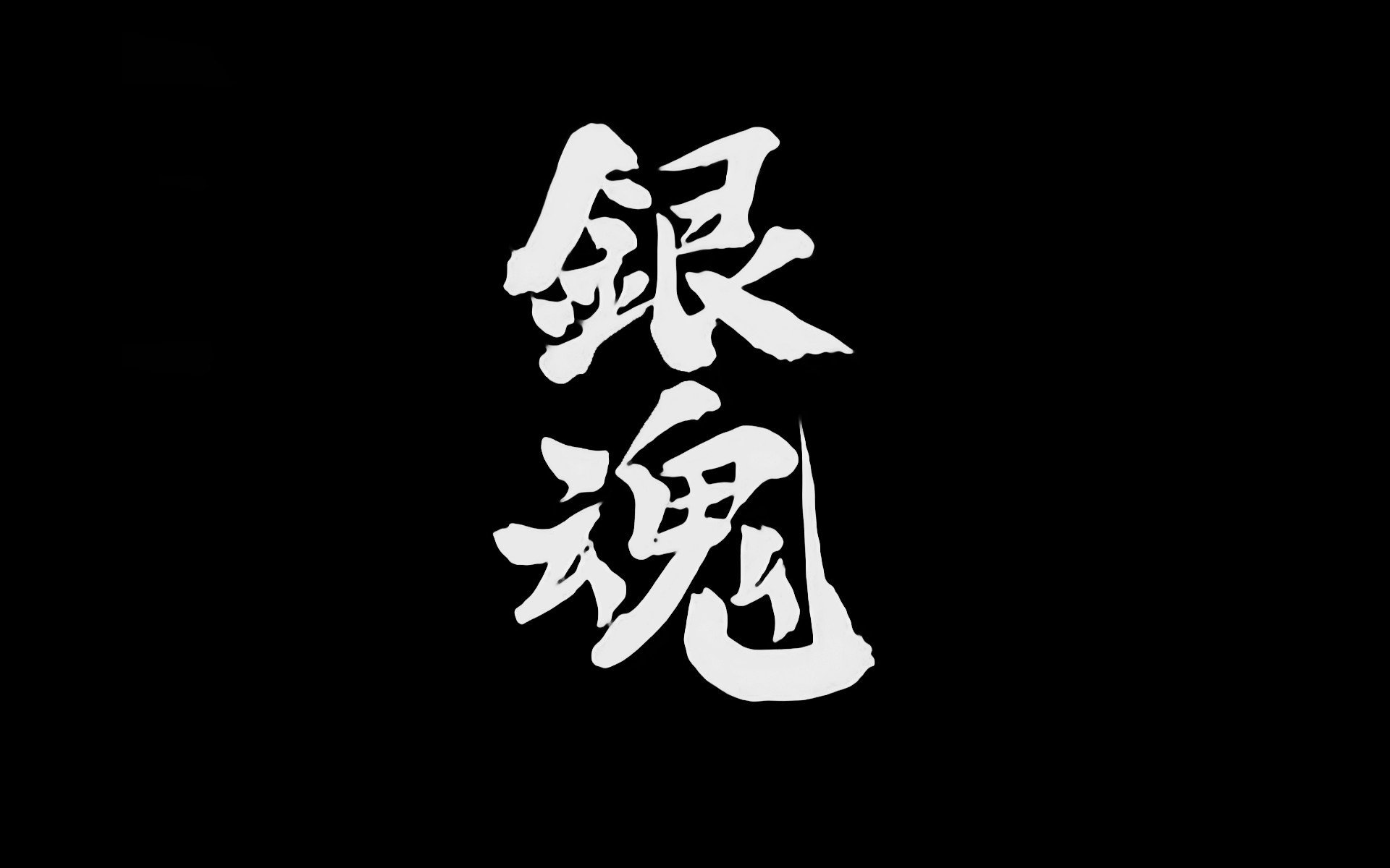 动漫 动画 手绘 卡通