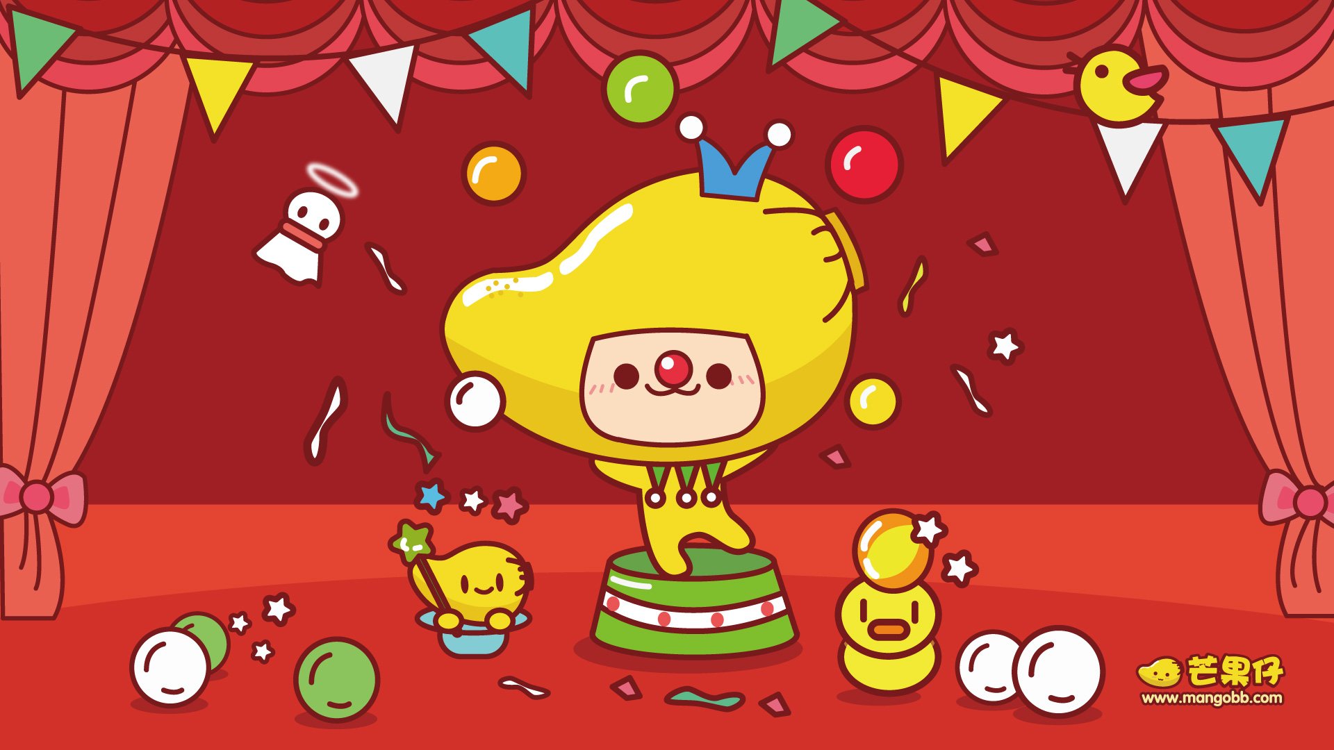 动漫 卡通 手绘  可爱 萌 芒果仔