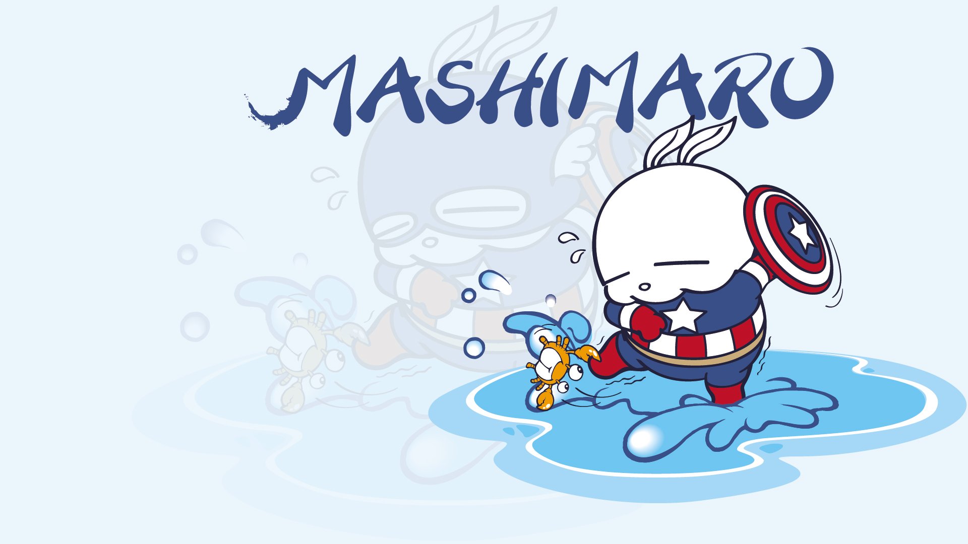 动漫 卡通 手绘  流氓兔 搞怪 兔子