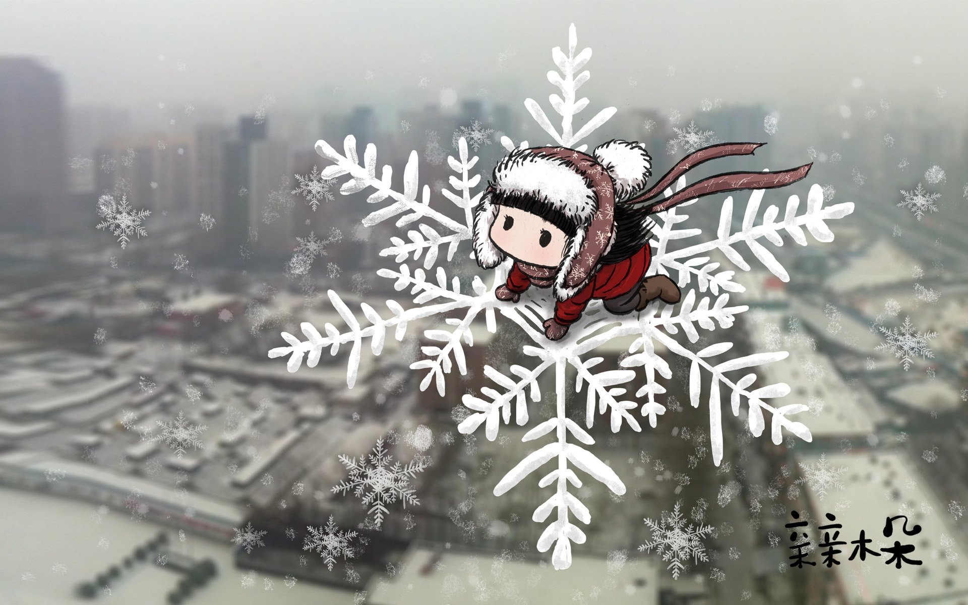 动漫 卡通 手绘 女孩 可爱 萌 治愈 木朵 亲亲木朵 调皮 俏皮