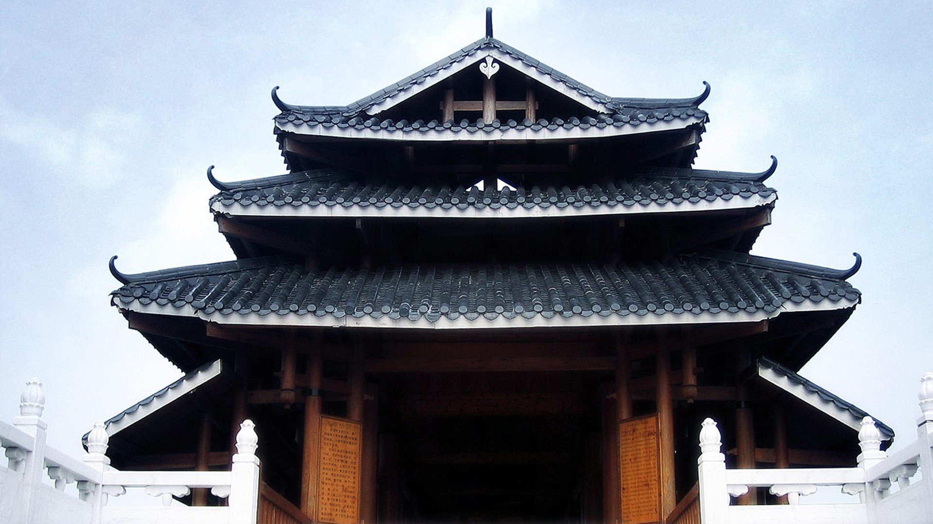 心静者高 风景 云雾 唯美 意境 古风