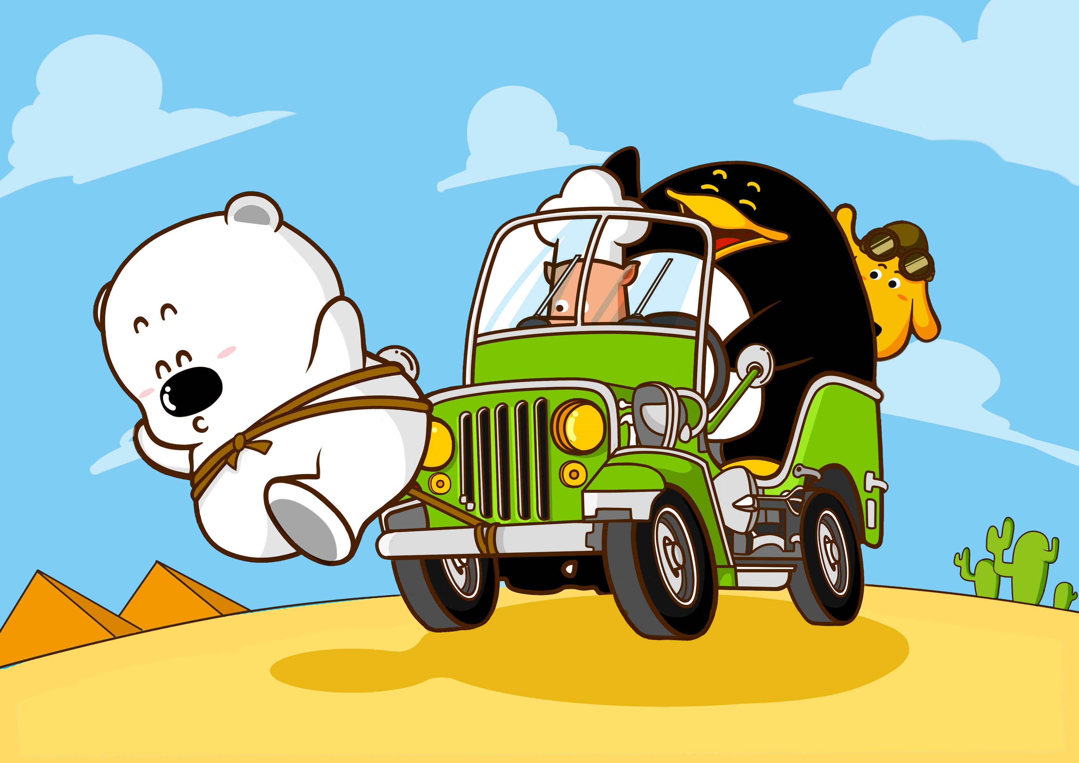 动漫卡通 小囧熊 手绘