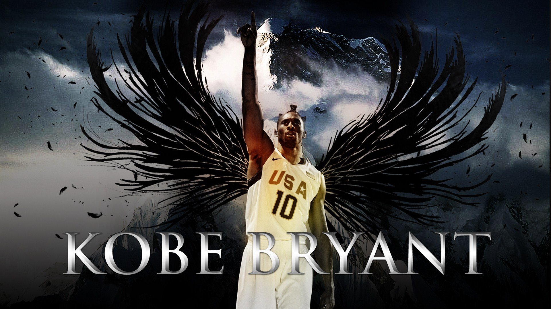 体育 运动 篮球