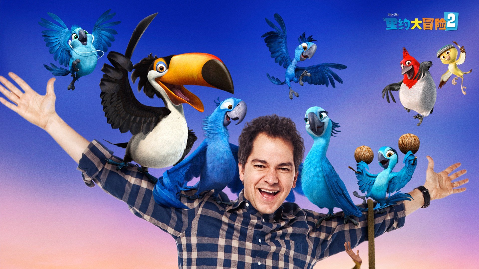 影视剧照 里约大冒险 电影