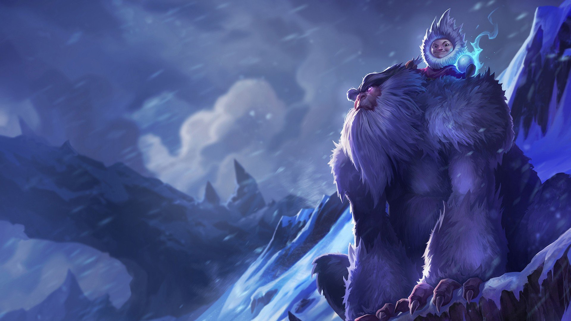 游戏 英雄联盟 网游