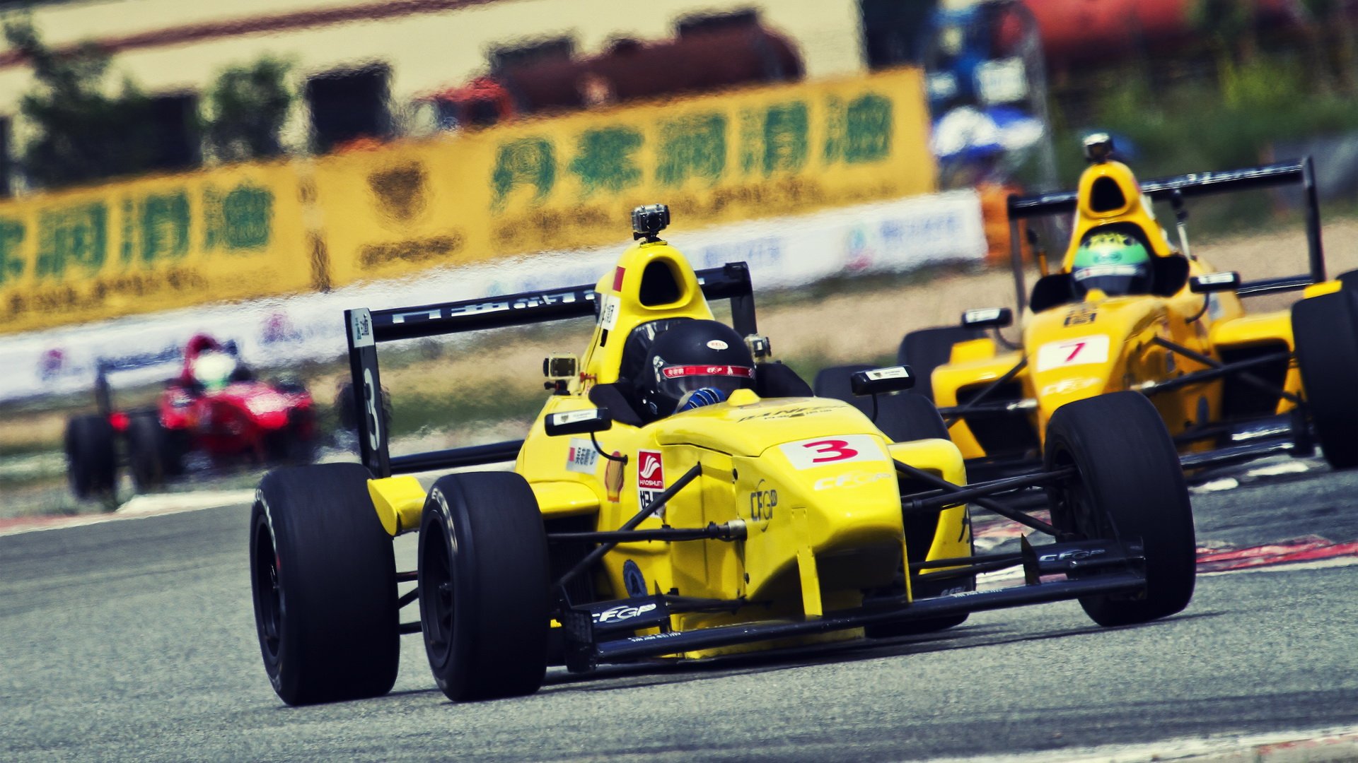 赛车 中国方程式大奖赛