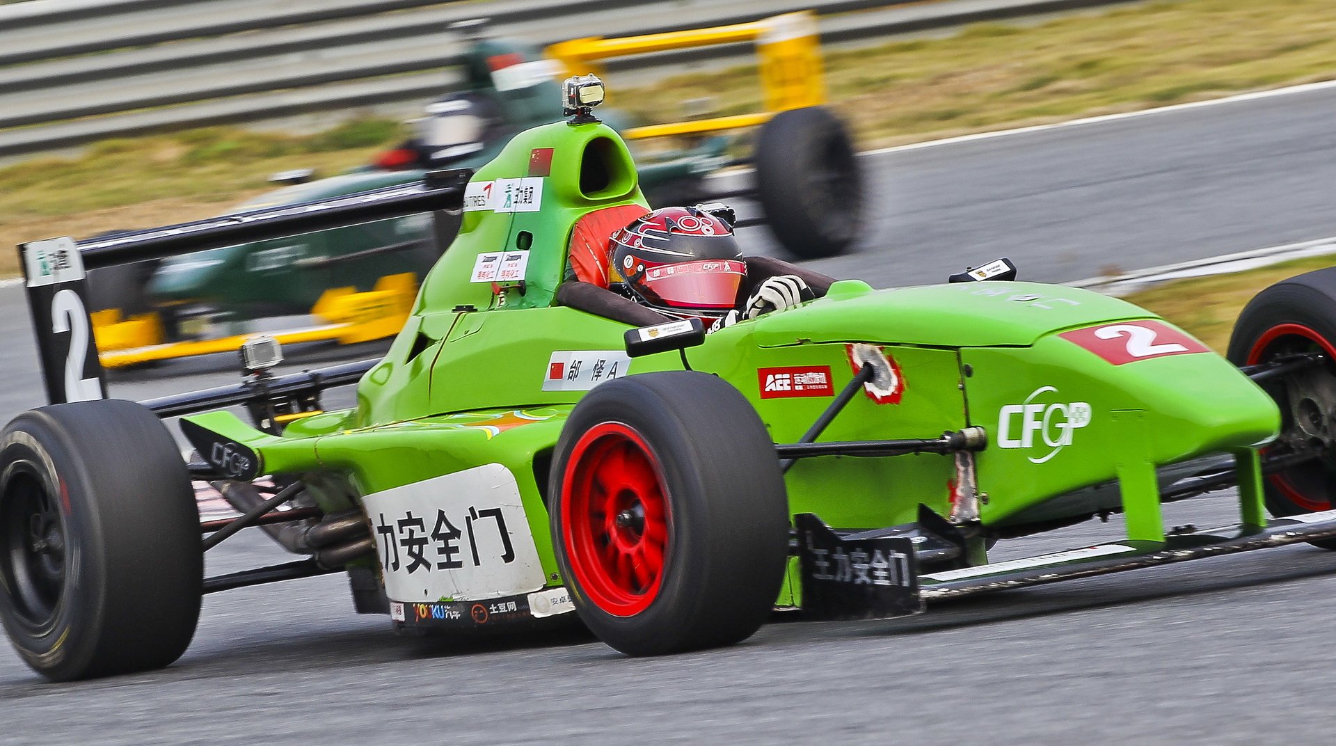 赛车 中国方程式大奖赛