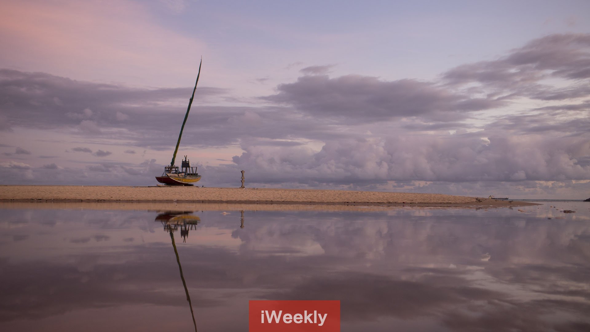iweekly 周末画报 风景 摄影