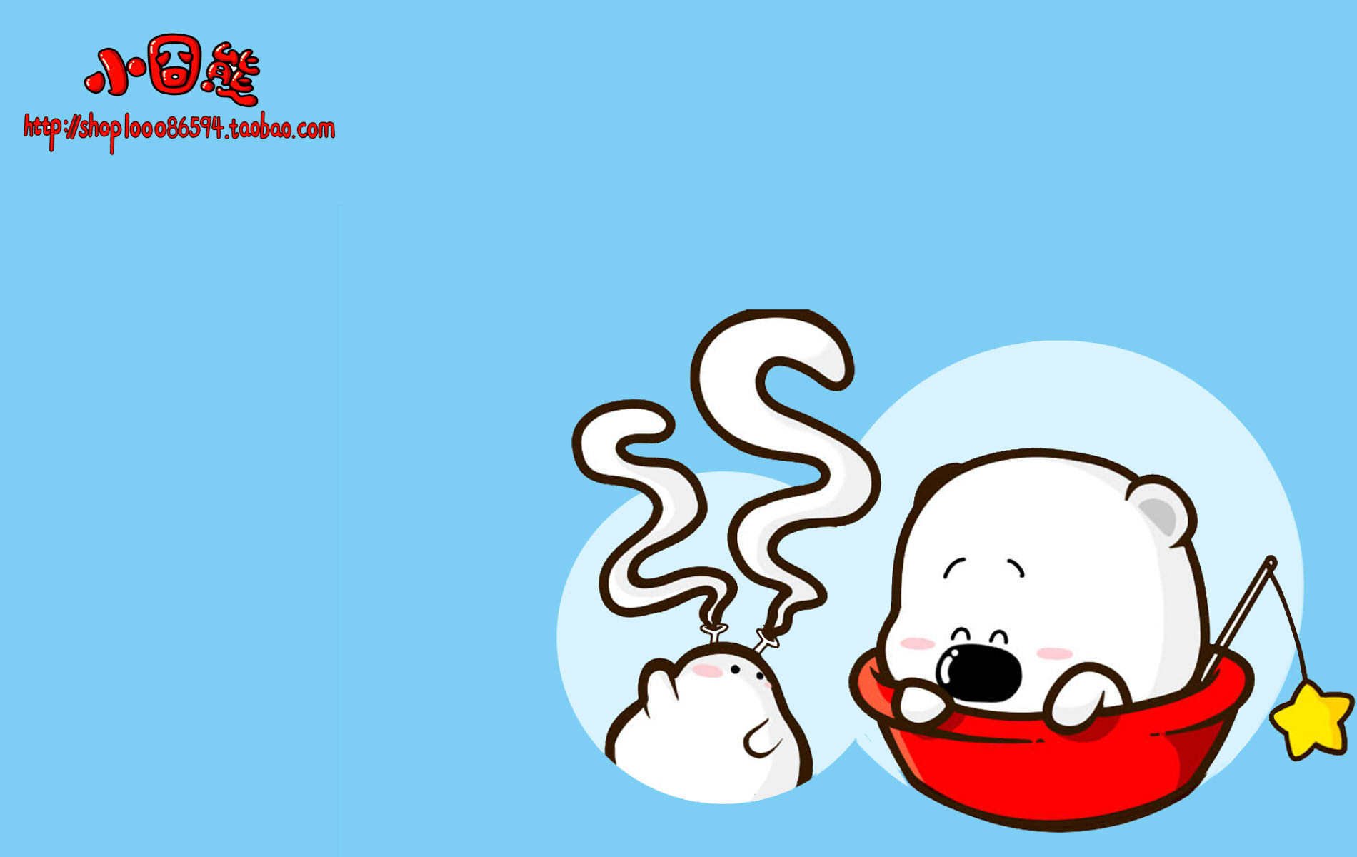 卡通 手绘 小囧熊