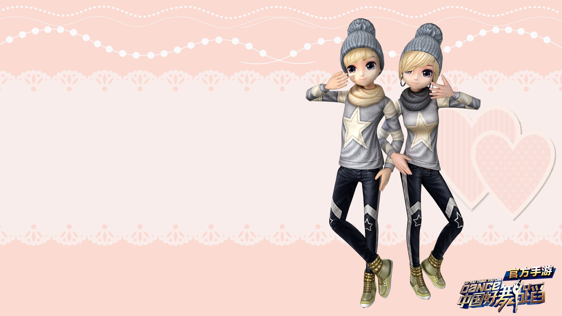 中国好舞蹈  手游 游戏 好舞蹈 舞蹈 音乐 劲舞 365精品游戏  网游