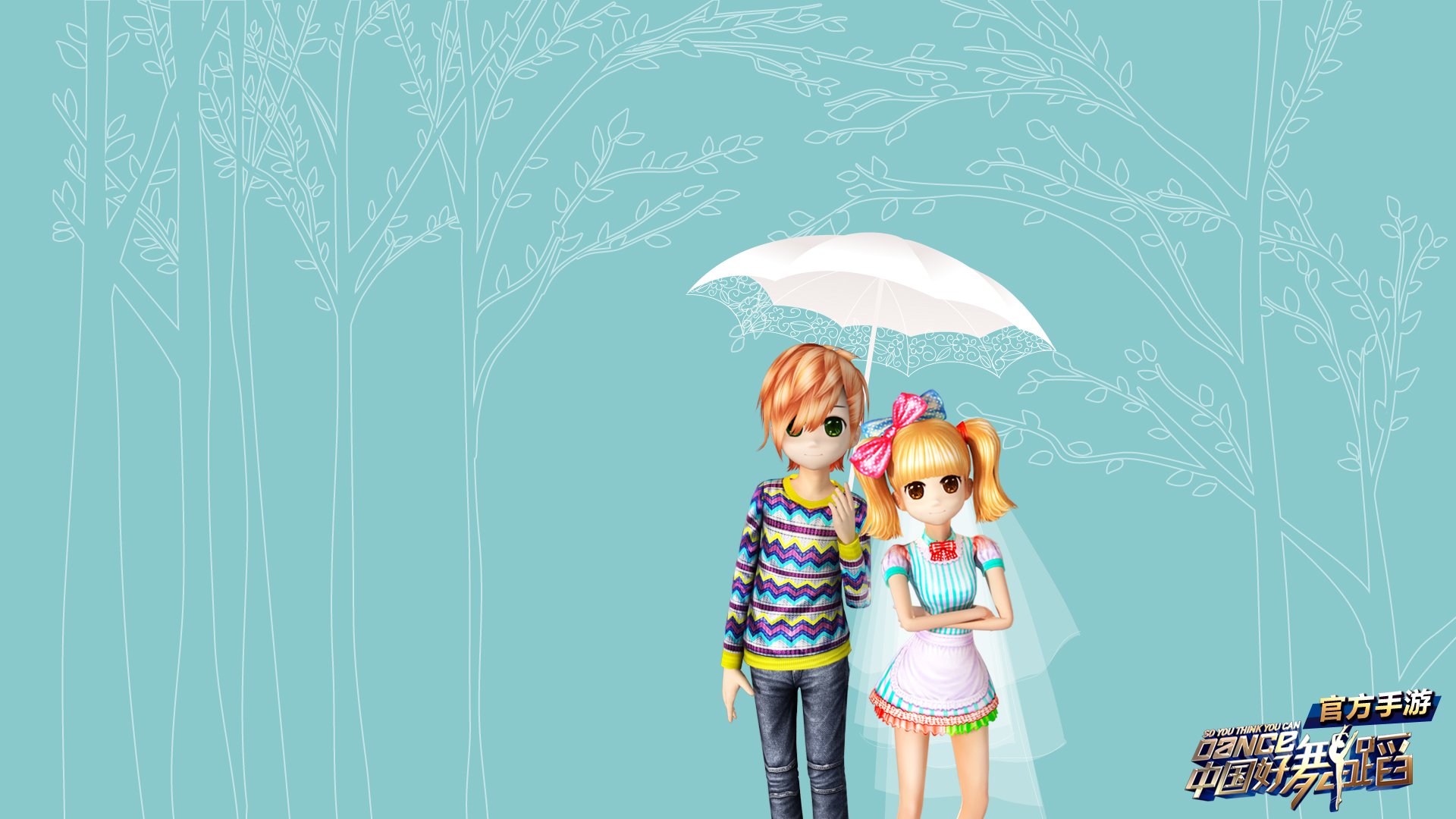 中国好舞蹈  手游 游戏 好舞蹈 舞蹈 音乐 劲舞 366精品游戏  网游