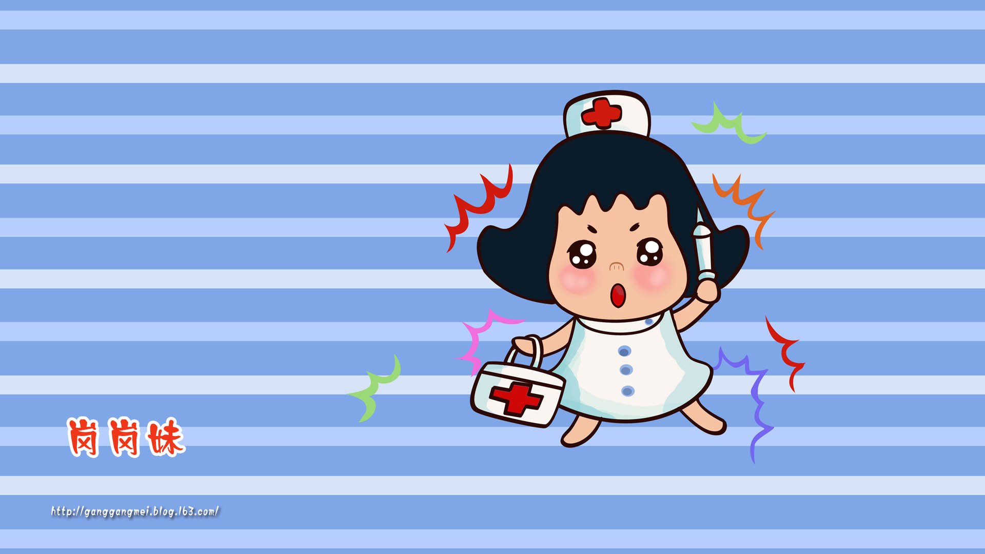 卡通 手绘 女孩 岗岗妹