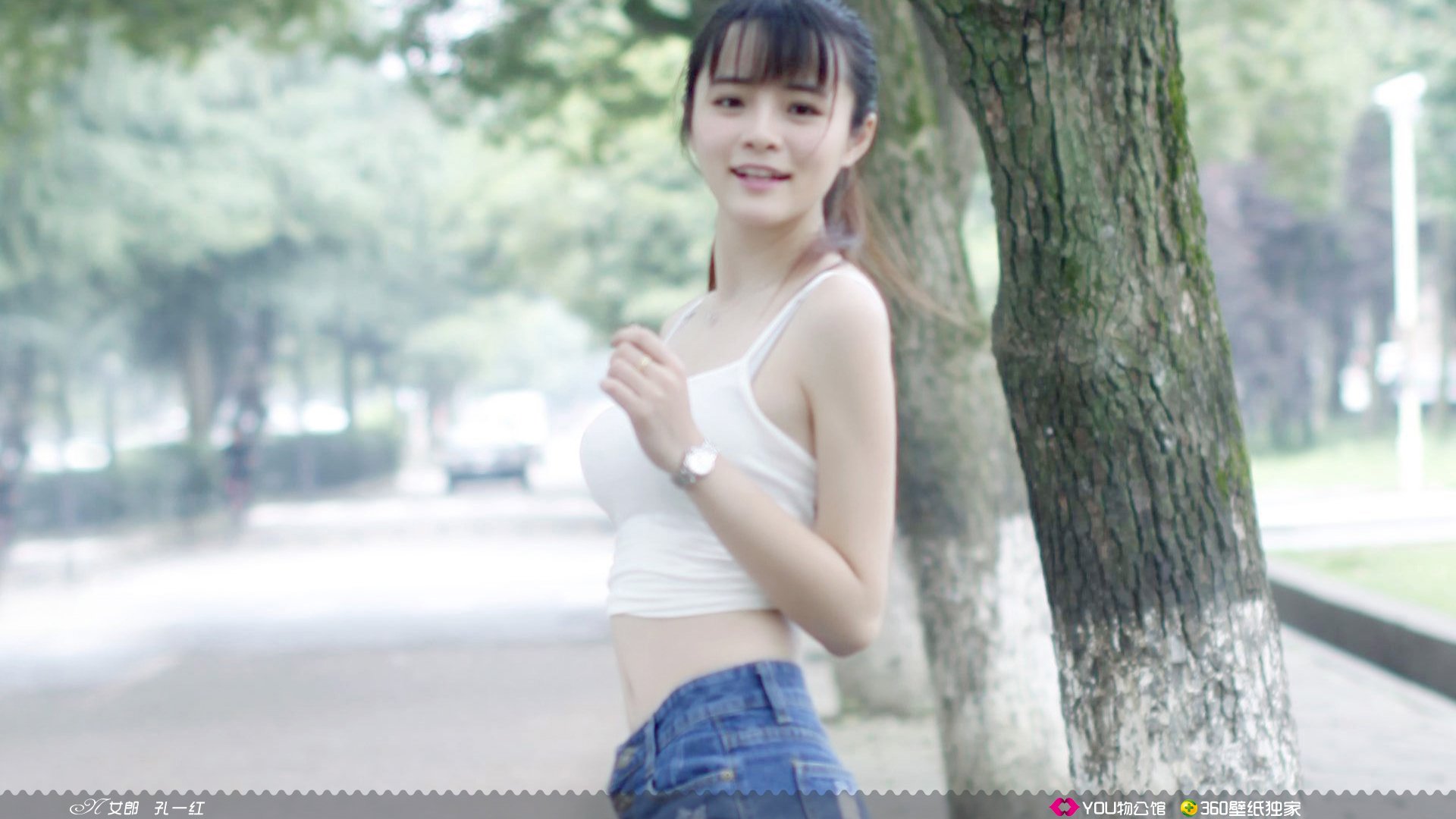 YOU物公馆 美女 孔一红 N女郎 YOU物馆 性感 湖南农大校花 @孔一红一朵小花kyh @YOU物公馆官博