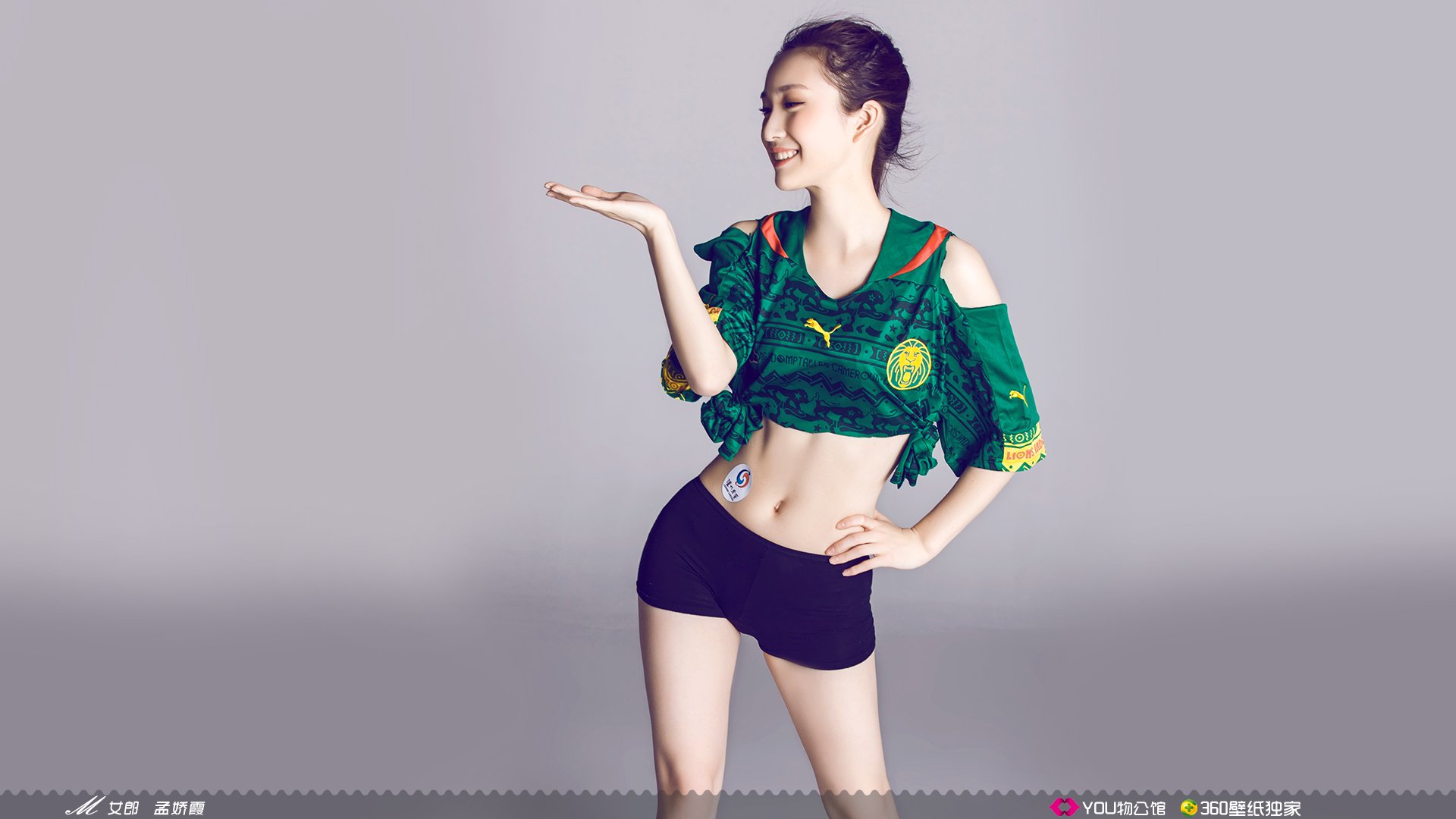 YOU物公馆  @YOU物公馆官博 美女 YOU物馆 足球宝贝 世界杯 M女郎 孟娇霞