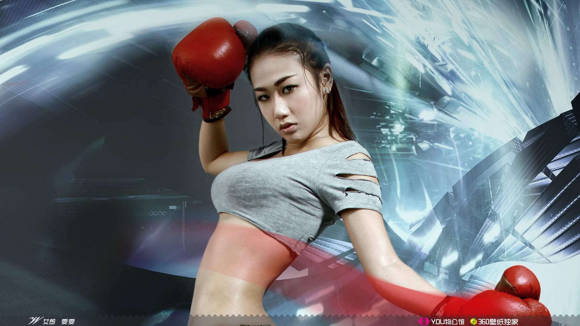 YOU物公馆  @YOU物公馆官博 美女 YOU物馆 足球宝贝 世界杯 W女郎 雯雯