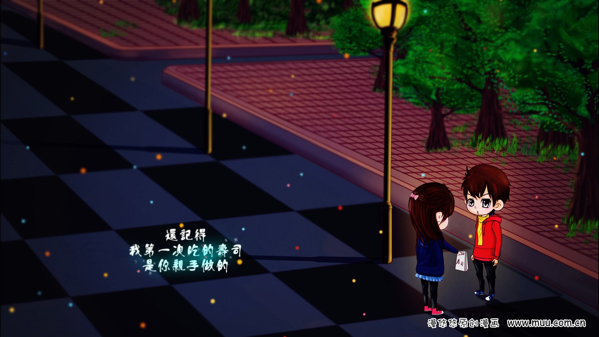 漫悠悠动漫  漫悠悠 情侣