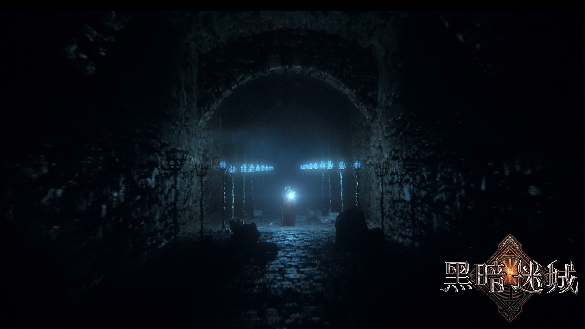 手游 游戏 黑暗迷城 卡牌