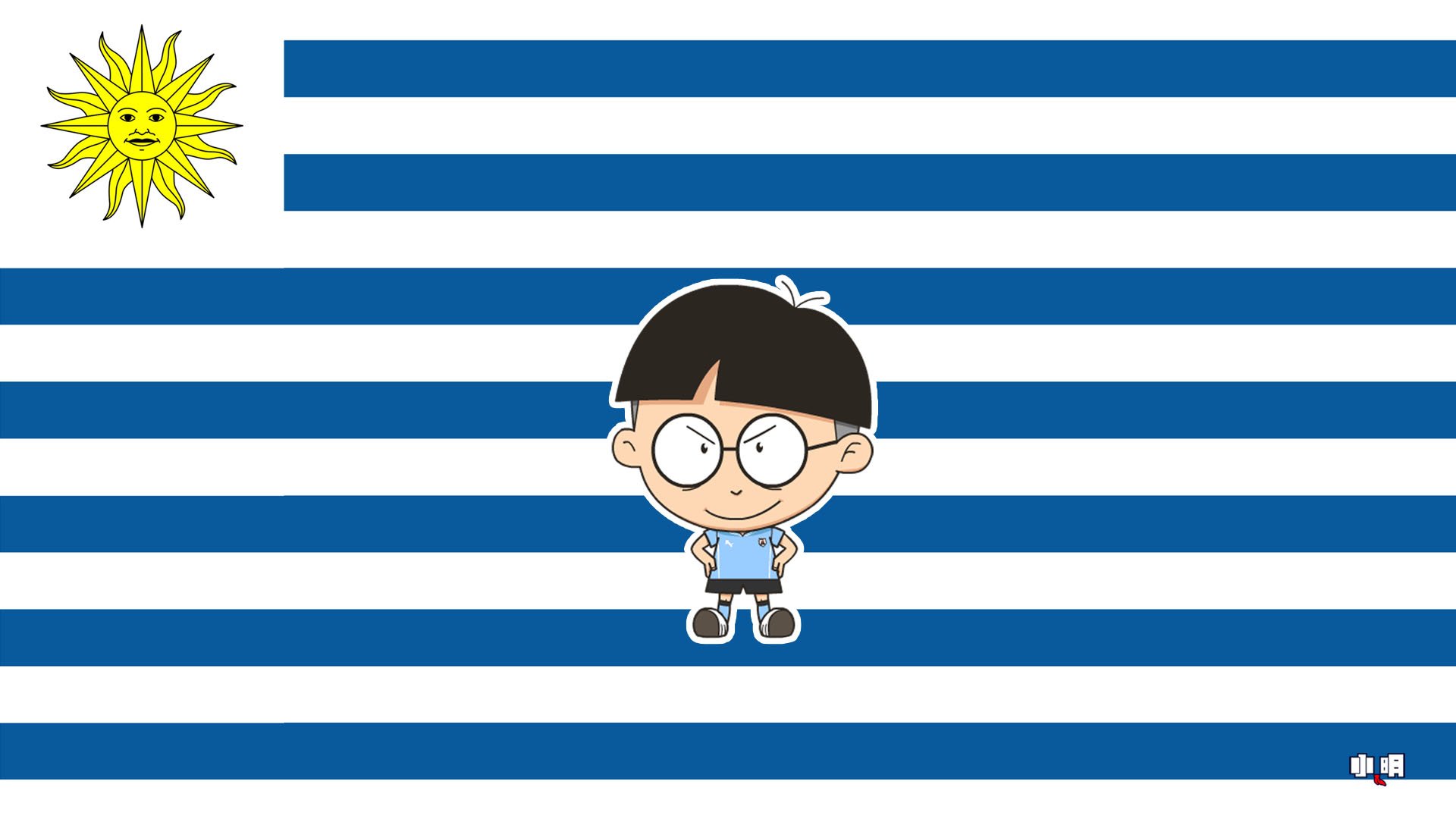 小明壁纸  小明