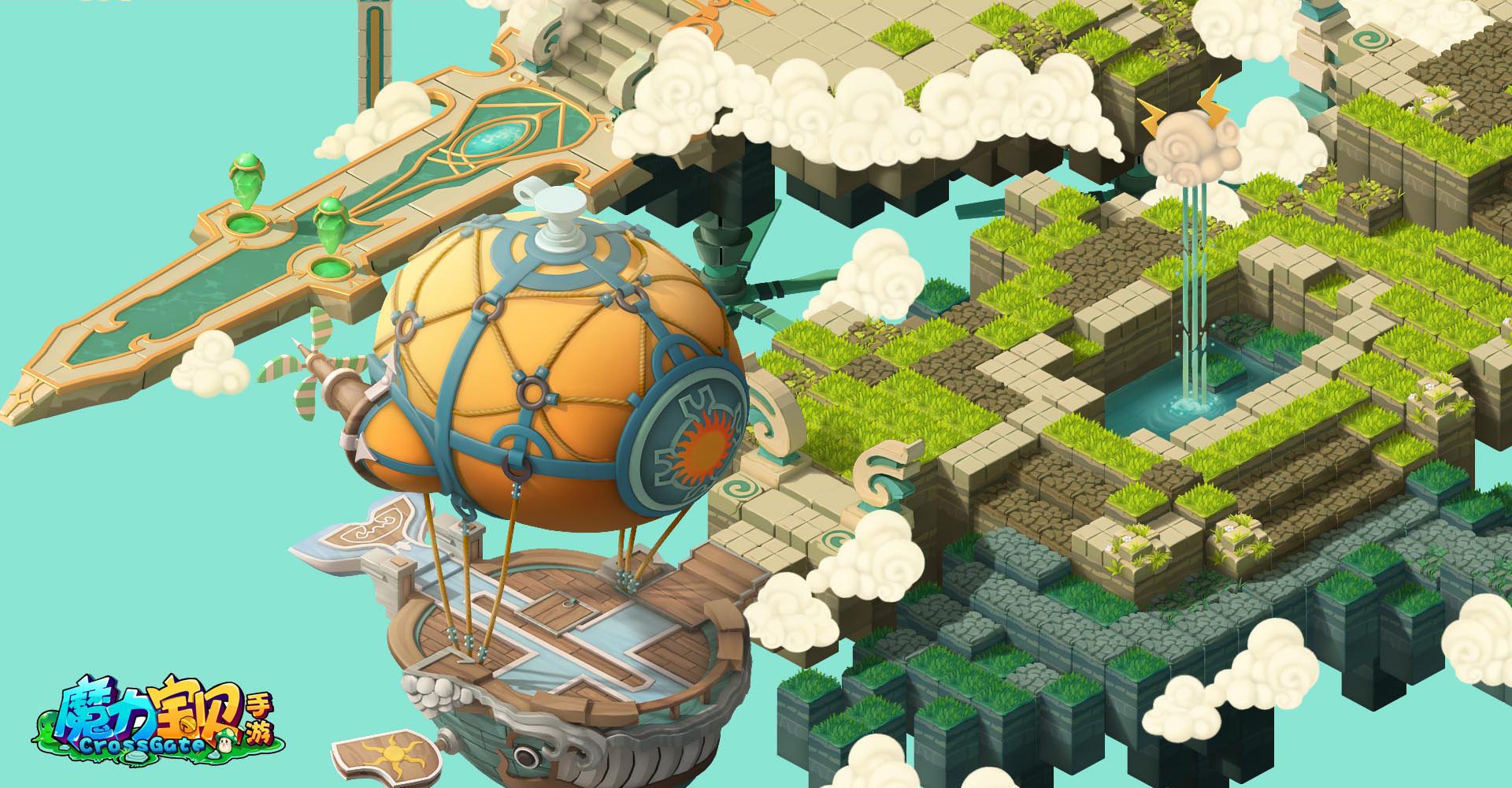 游戏 手游 魔力宝贝