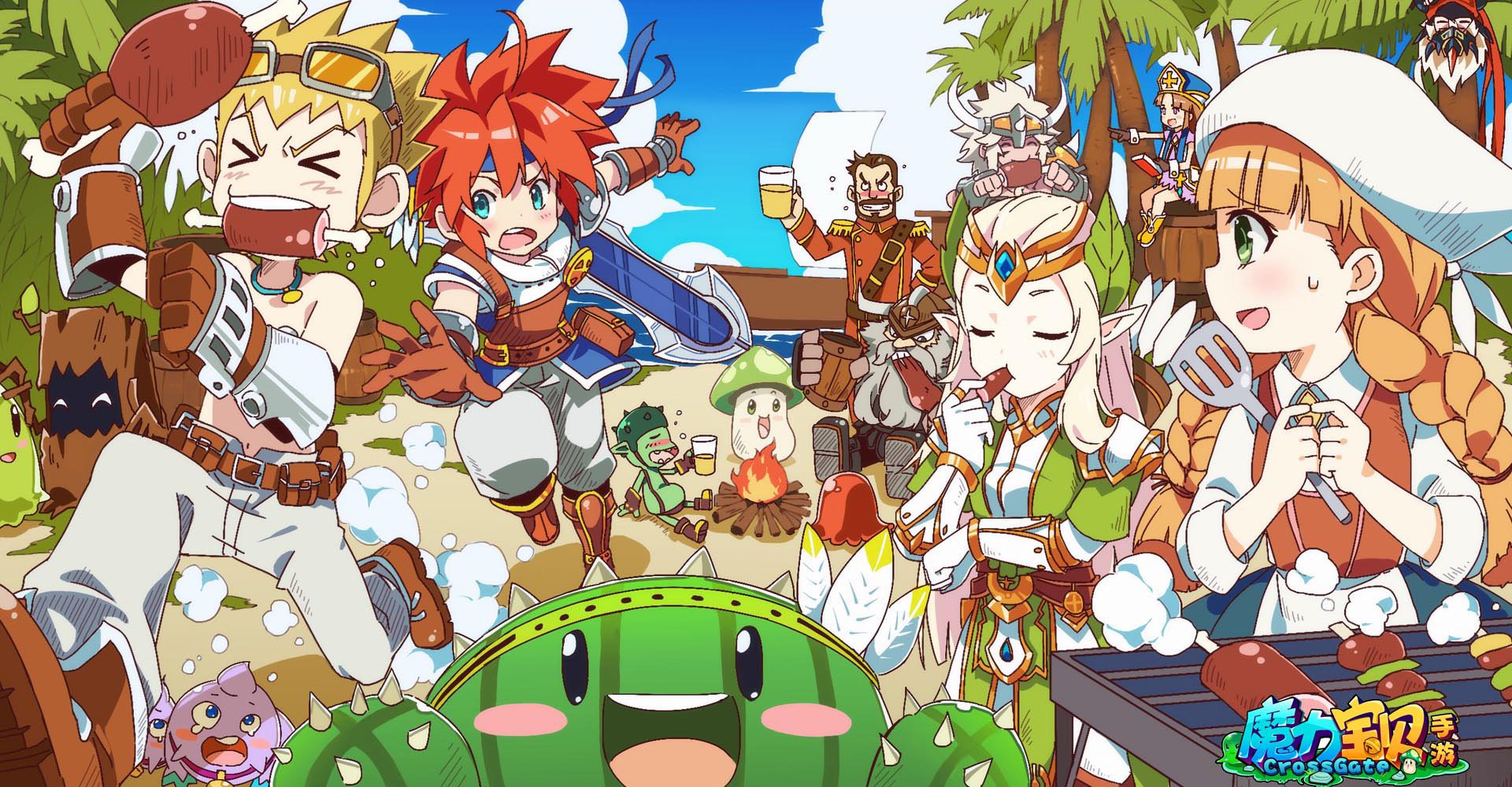 游戏 手游 魔力宝贝