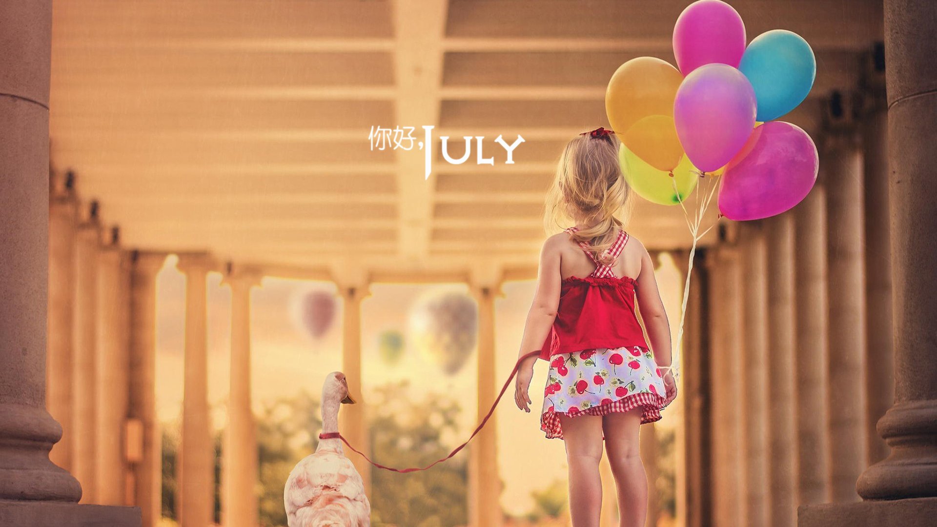 小清新 温暖 安静 七月 你好