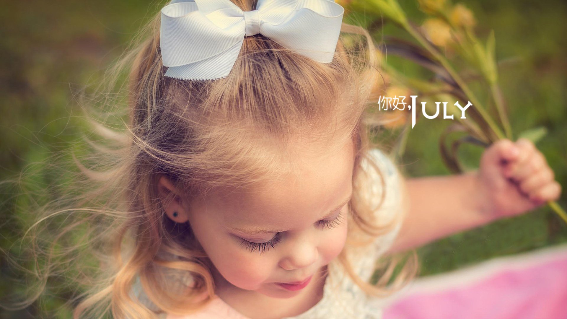 小清新 温暖 安静 七月 你好
