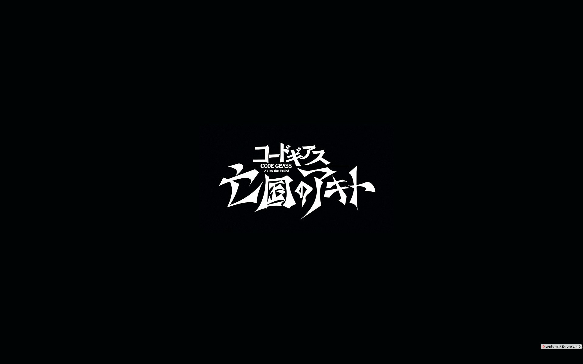 炫酷 另类 个性 简约 文字