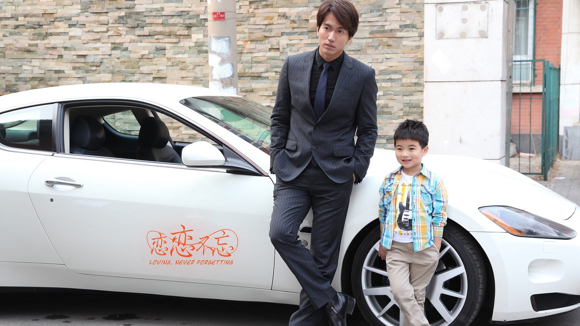 影视 剧照 恋恋不忘言承旭