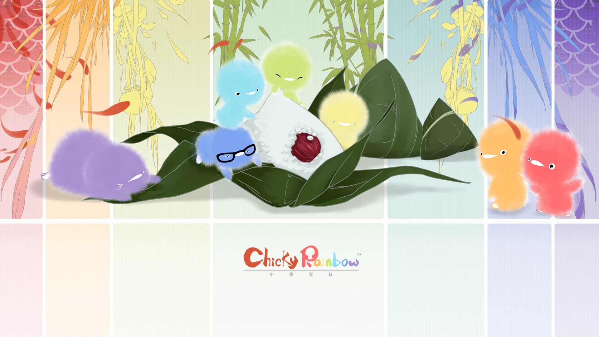小鸡彩虹
