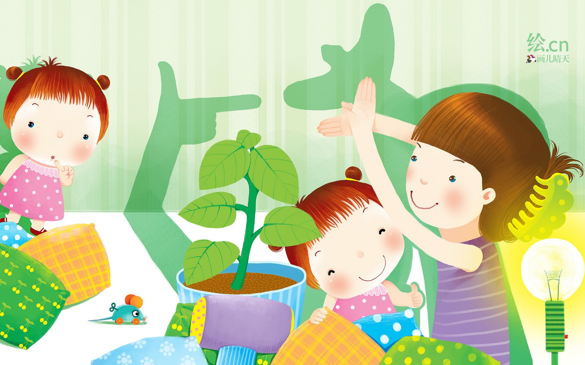 画儿晴天 童趣 手绘