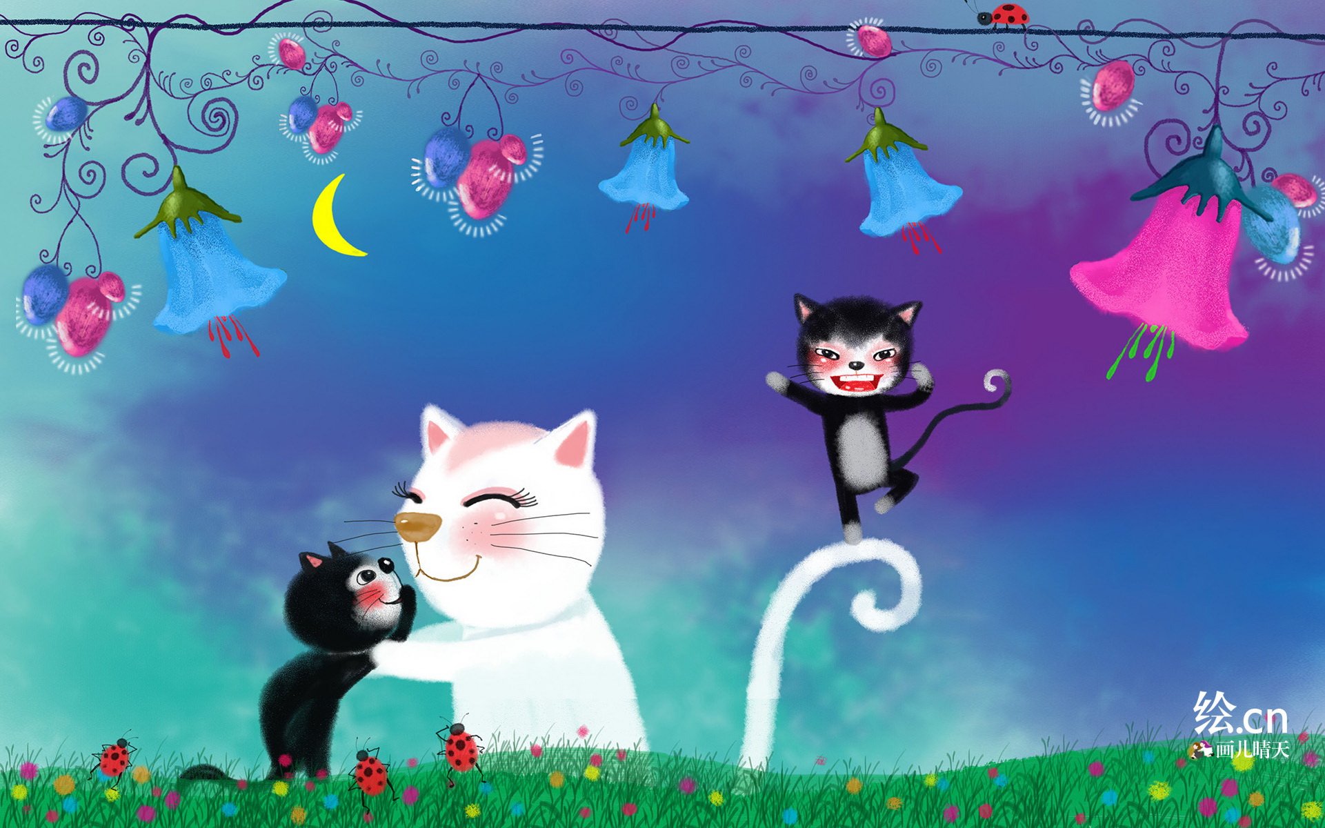 画儿晴天 童趣 手绘