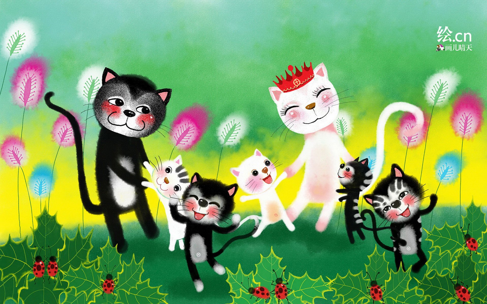 画儿晴天 童趣 手绘