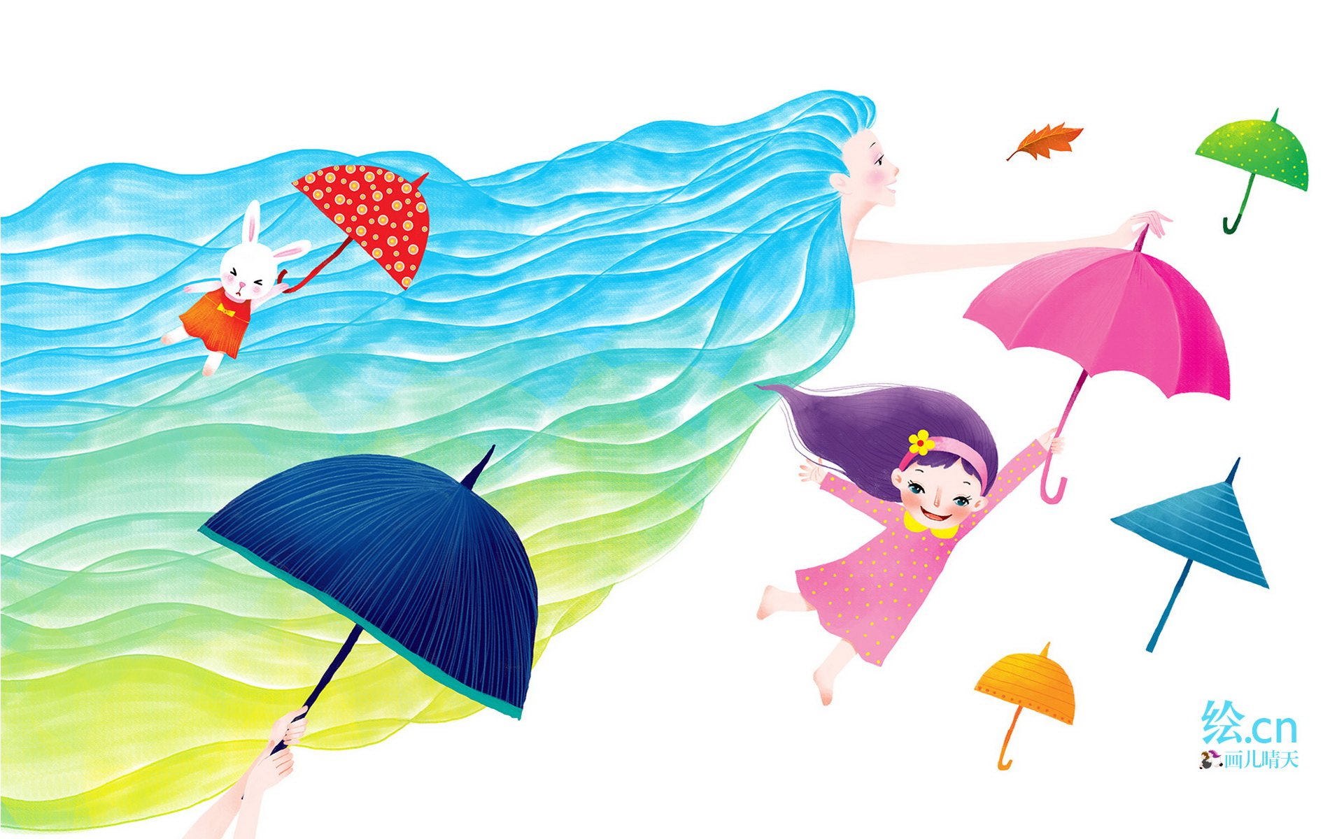 画儿晴天 童趣 手绘