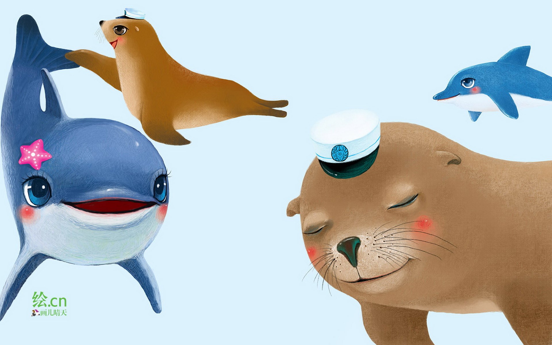 画儿晴天 童趣 手绘