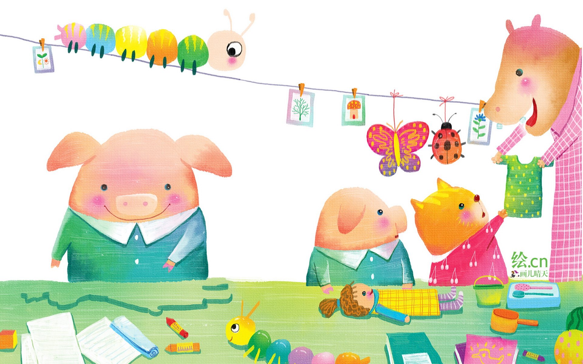 画儿晴天 童趣 手绘