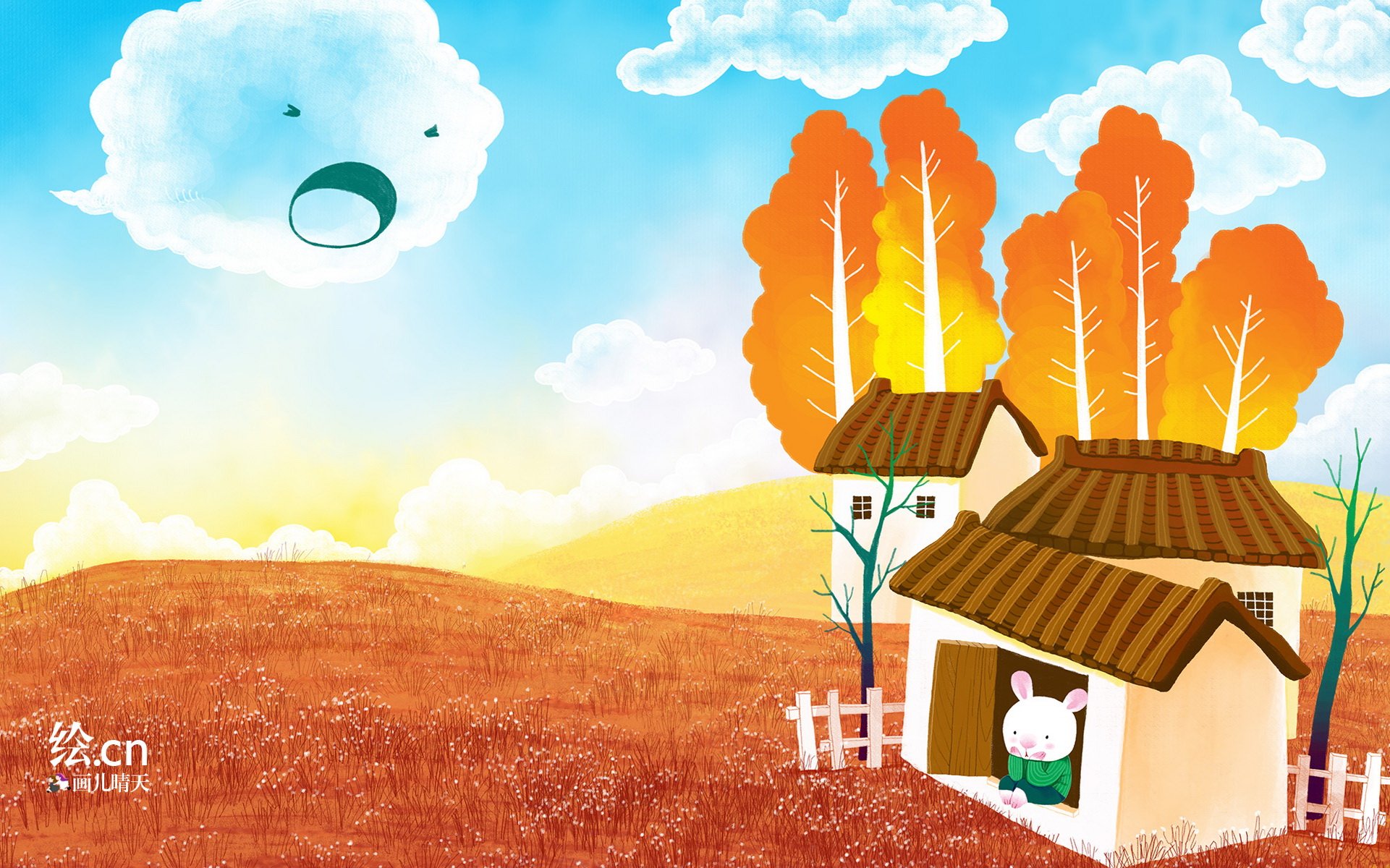 画儿晴天 童趣 手绘