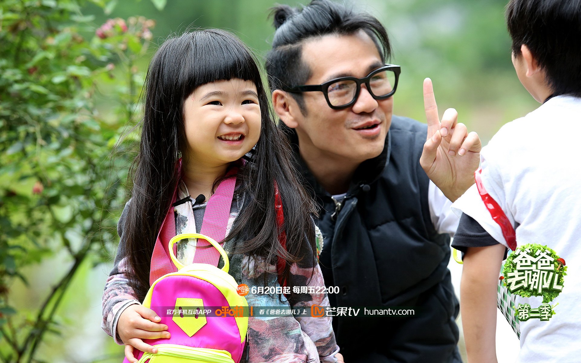 爸爸去哪儿6 Joe Grace 曹格