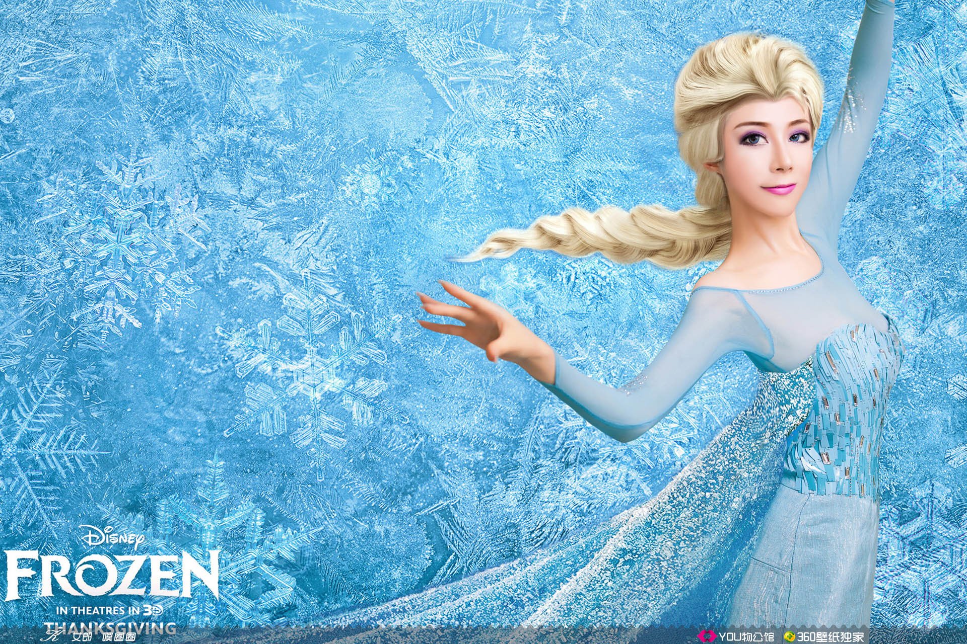 YOU物公馆 @YOU物公馆官博 美女 YOU物馆  K女郎 噗圈圈