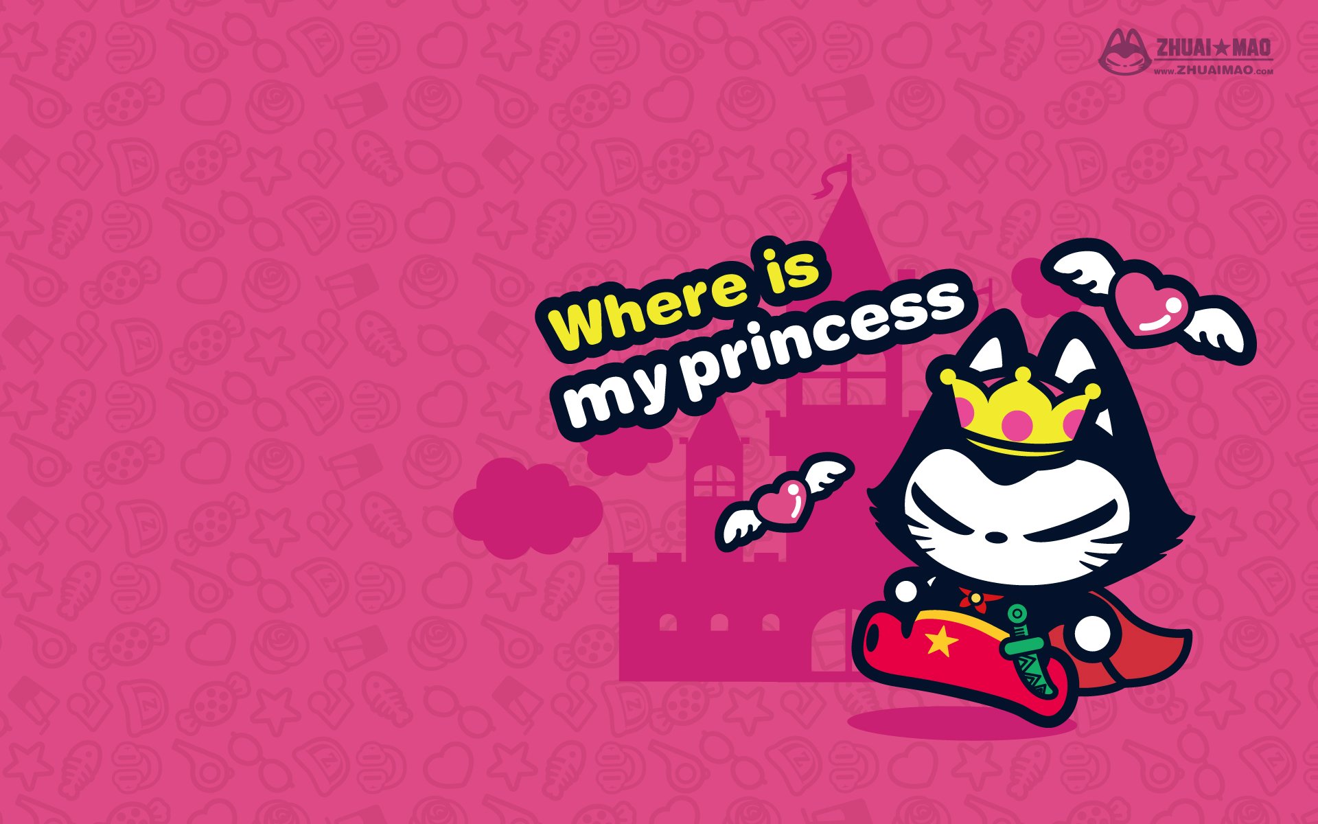 七夕 情人节 情侣 爱情 拽猫