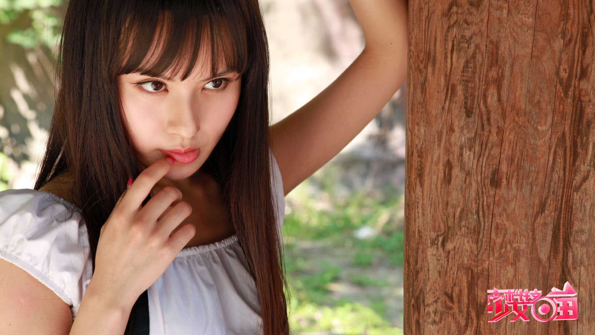 高科技少女喵 肖菁菁