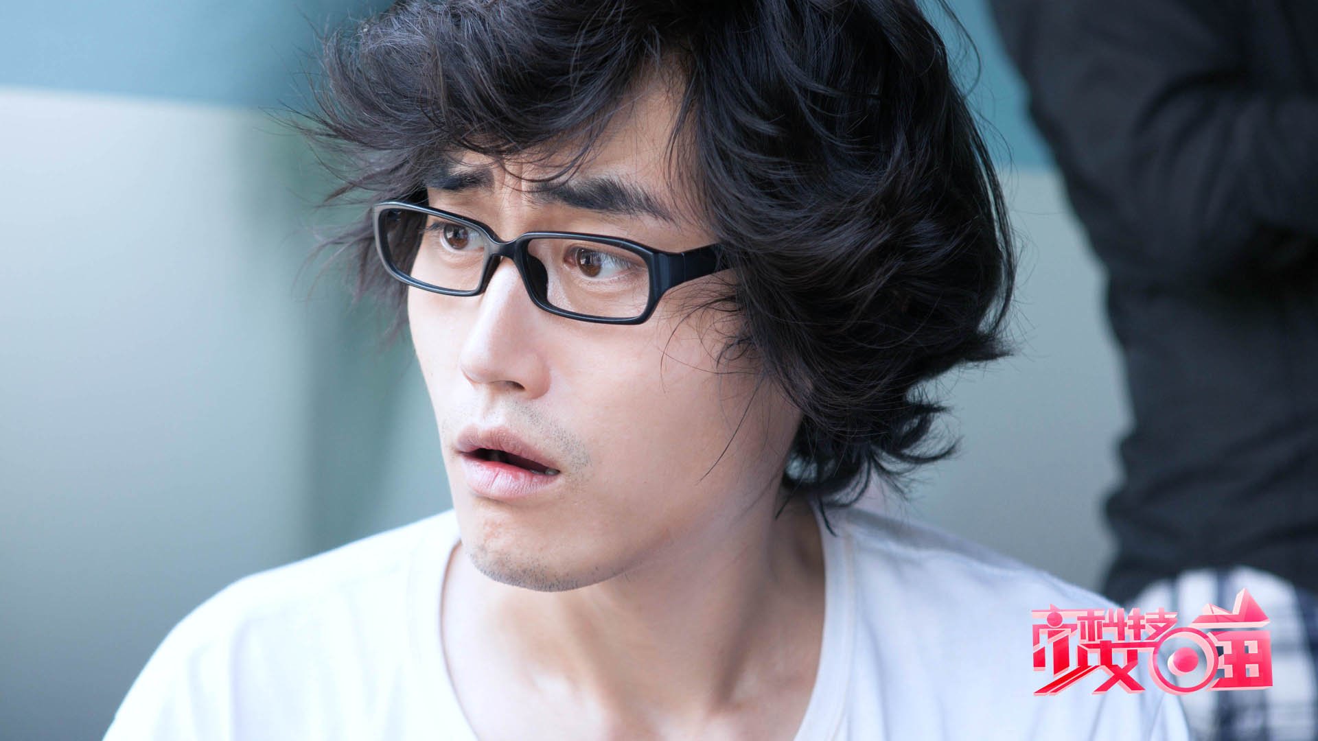 高科技少女喵 张本煜 李柯男