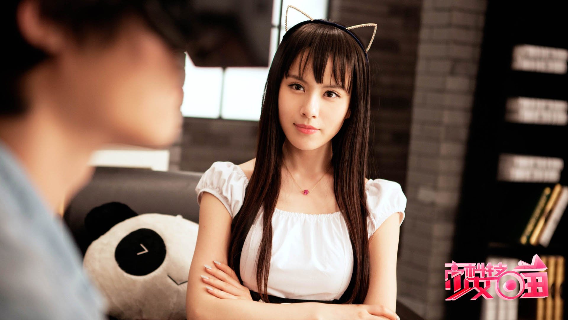 高科技少女喵 肖菁菁 张本煜 李柯男