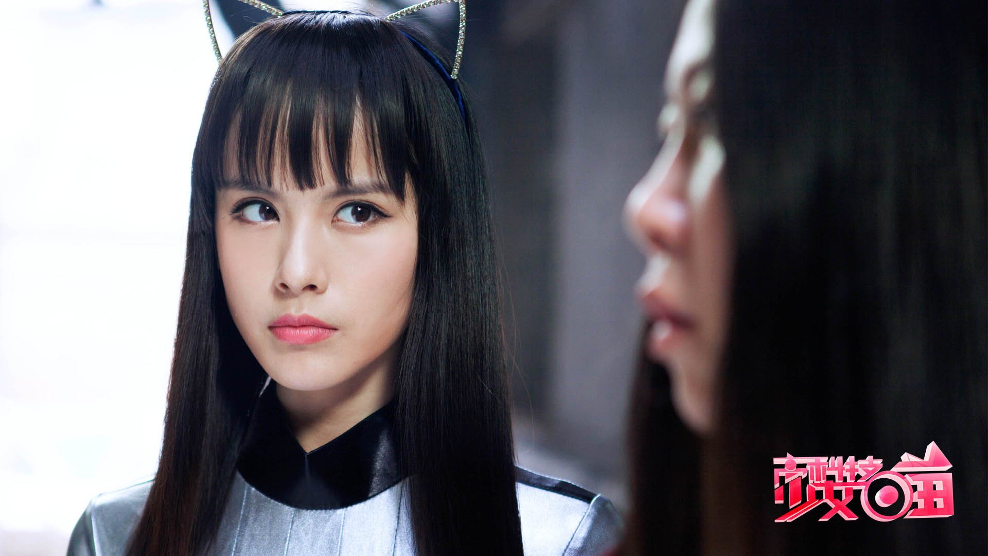 高科技少女喵 肖菁菁