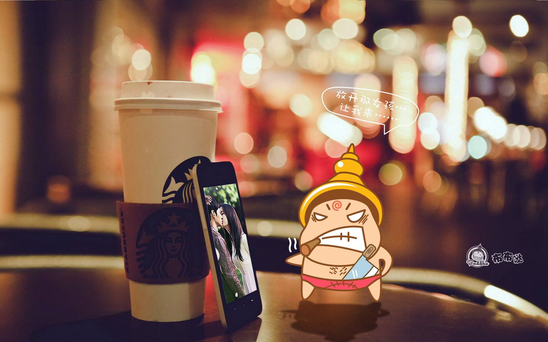 布布哒 搞笑 可爱