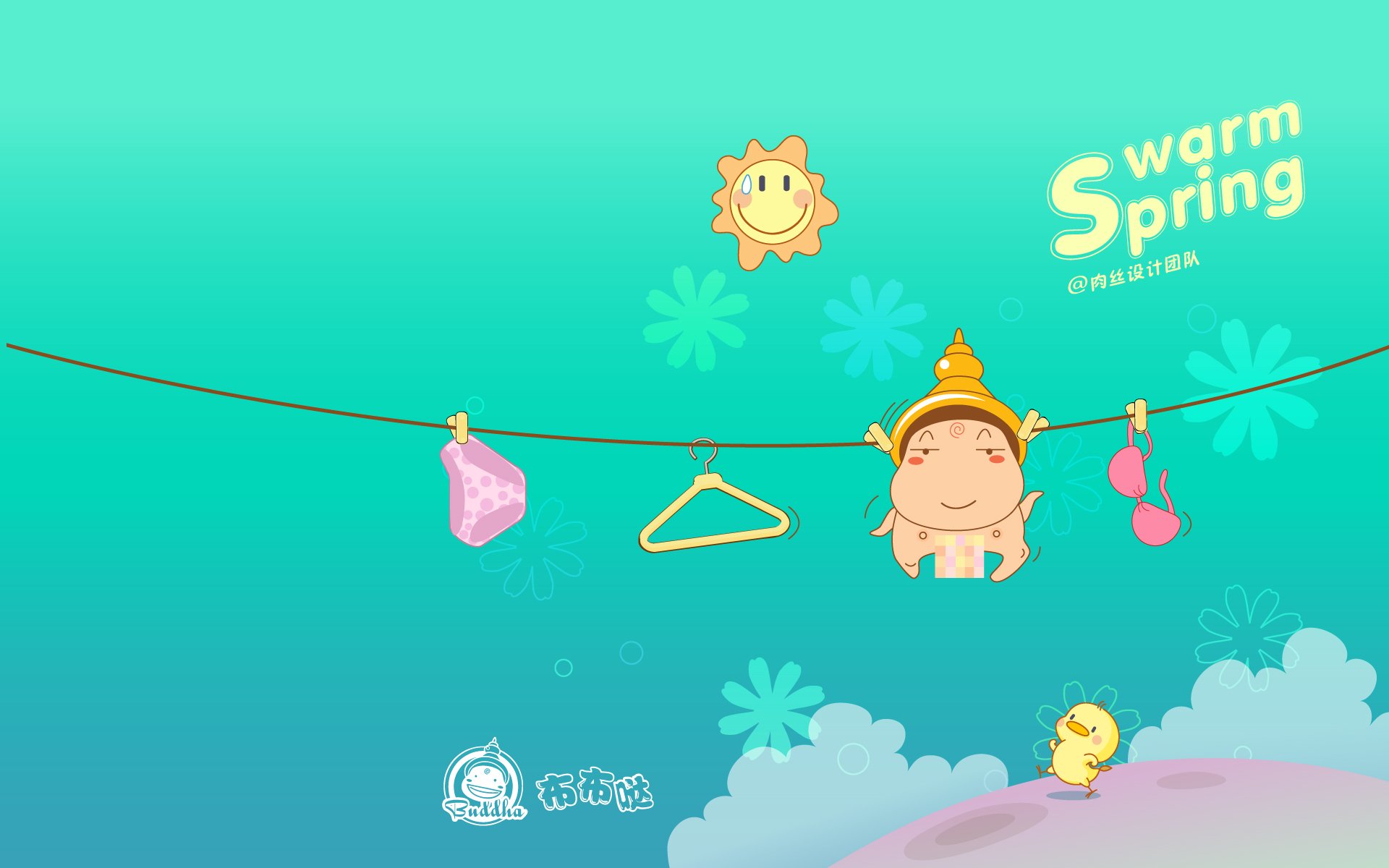 布布哒 搞笑 可爱