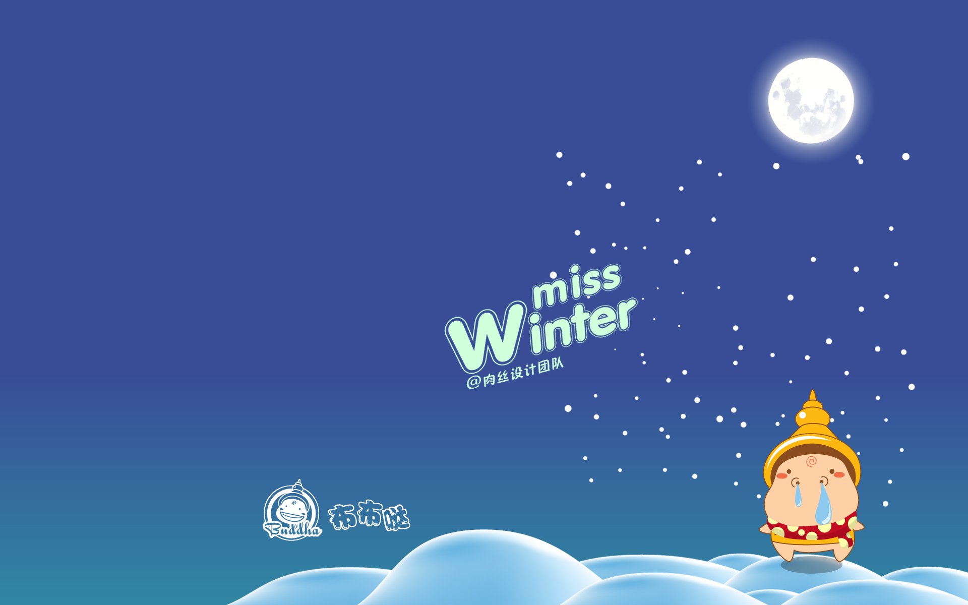 布布哒 搞笑 可爱