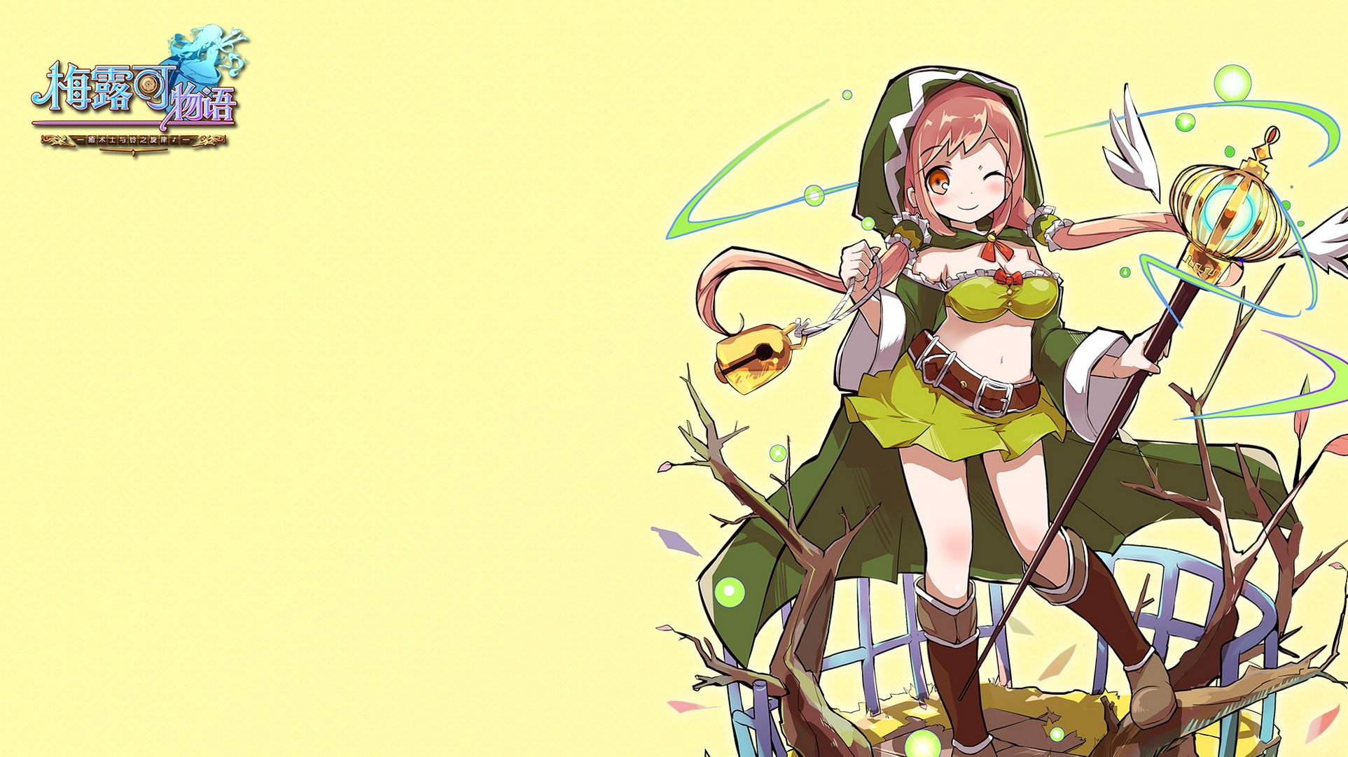 卡通 萌妹子 游戏 手游 小清新 日漫 动漫 美少女 梅露可物语