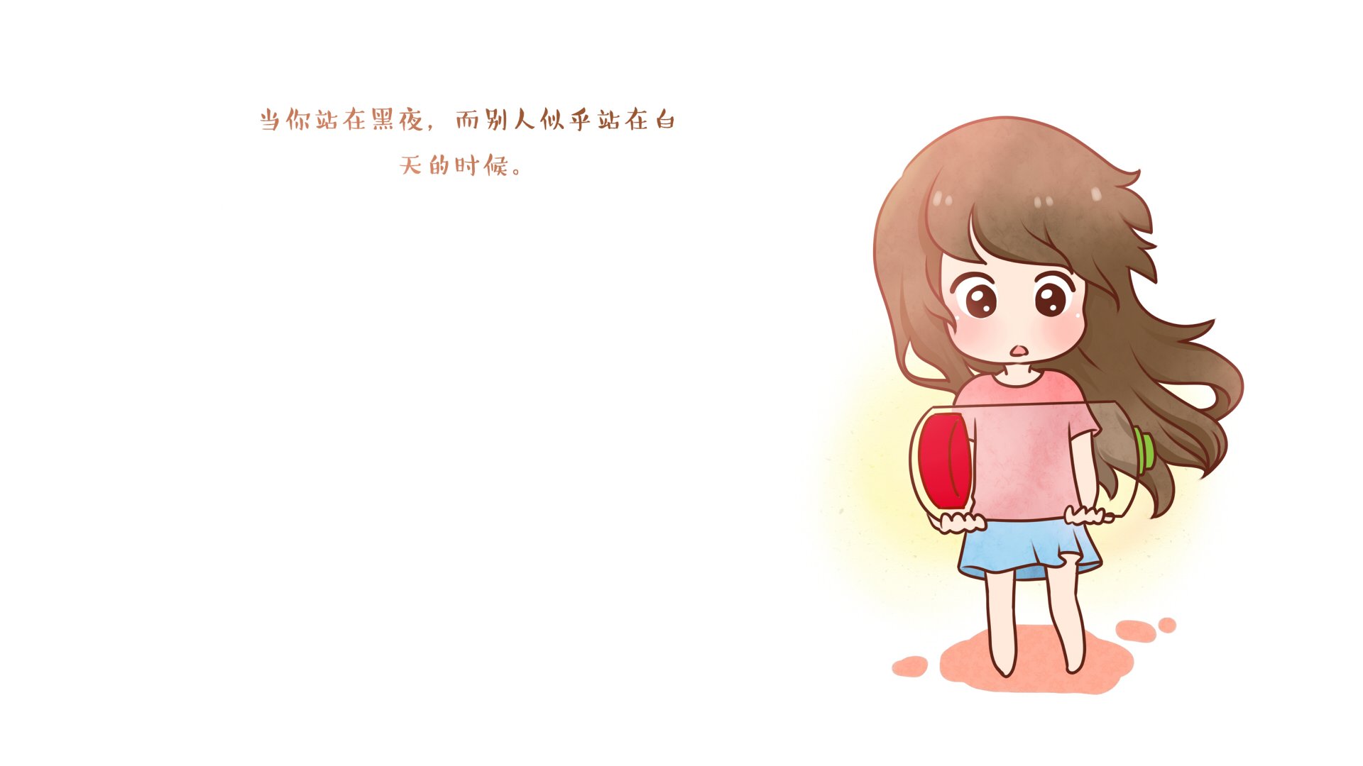 伟大的安妮 文字控 伤感 成长系列 尼玛 @伟大的安妮 安妮和王小明