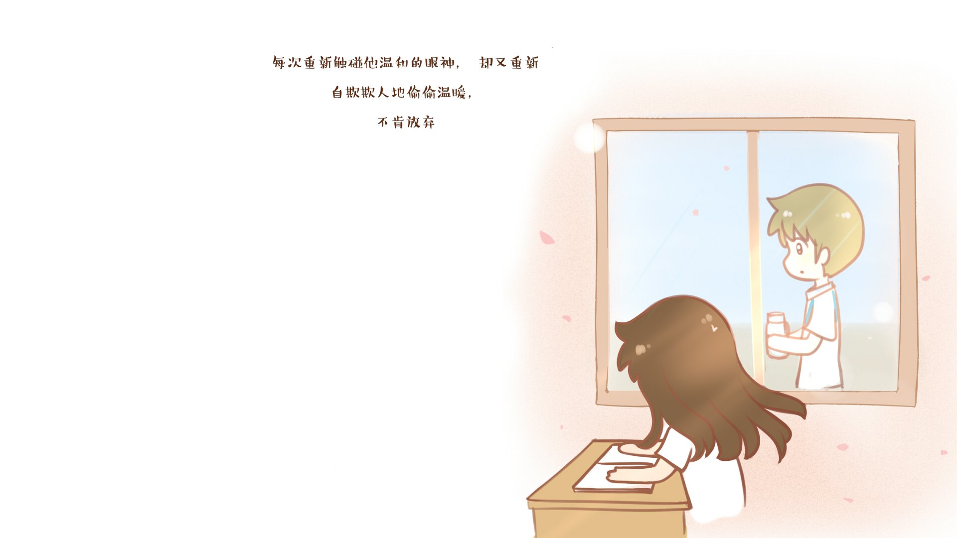 伟大的安妮 文字控 伤感 成长系列 尼玛 @伟大的安妮 安妮和王小明